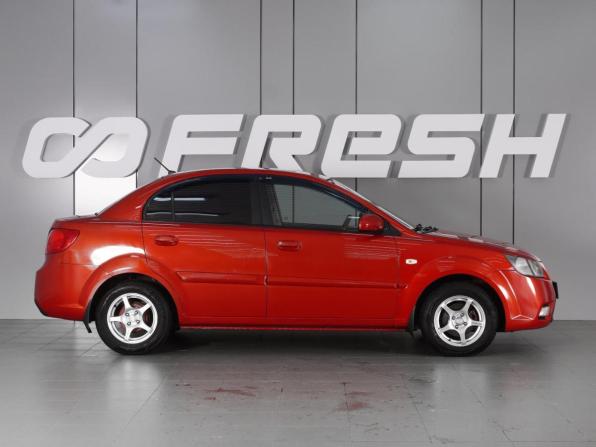 Kia Rio II Рестайлинг с пробегом 2011 года, цена 729 000 рублей, 219397 км, седан, Автокод Объявления