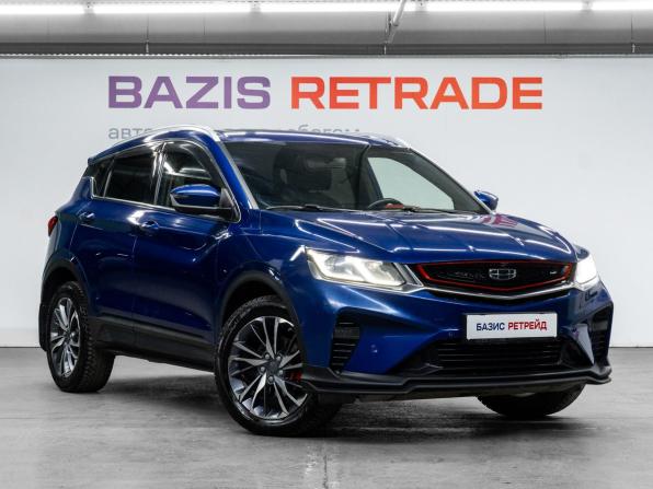 Geely Coolray I с пробегом 2021 года, цена 1 490 000 рублей, 100220 км, внедорожник, Автокод Объявления