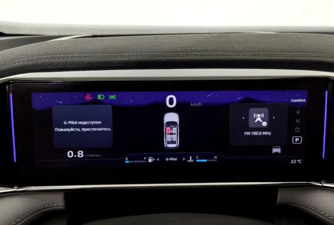 Geely Atlas II с пробегом 2024 года, цена 2 870 000 рублей, 105400 км, внедорожник, Автокод Объявления