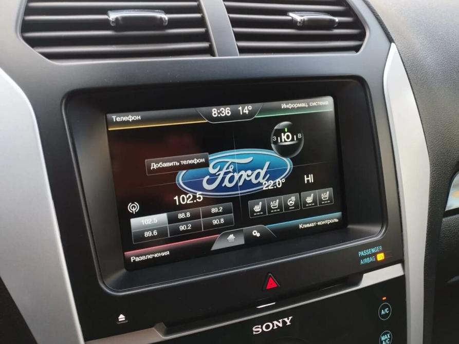 Ford Explorer V Екатеринбург  - изображение 20