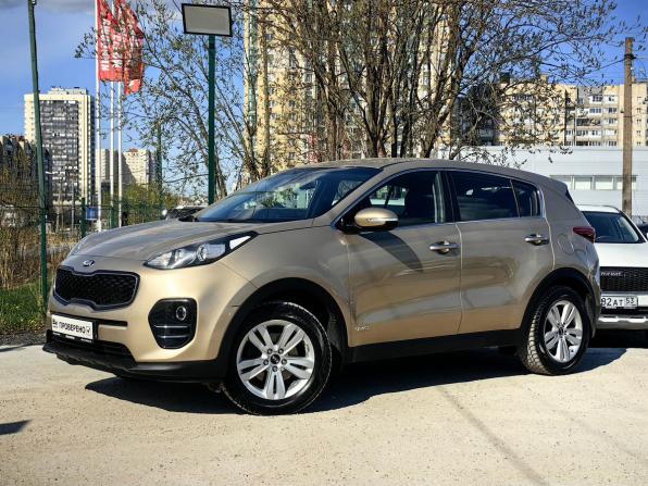 Kia Sportage IV с пробегом 2017 года, цена 1 819 000 рублей, 119399 км, внедорожник, Автокод Объявления