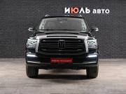 Tank 500 I Екатеринбург  - изображение 25