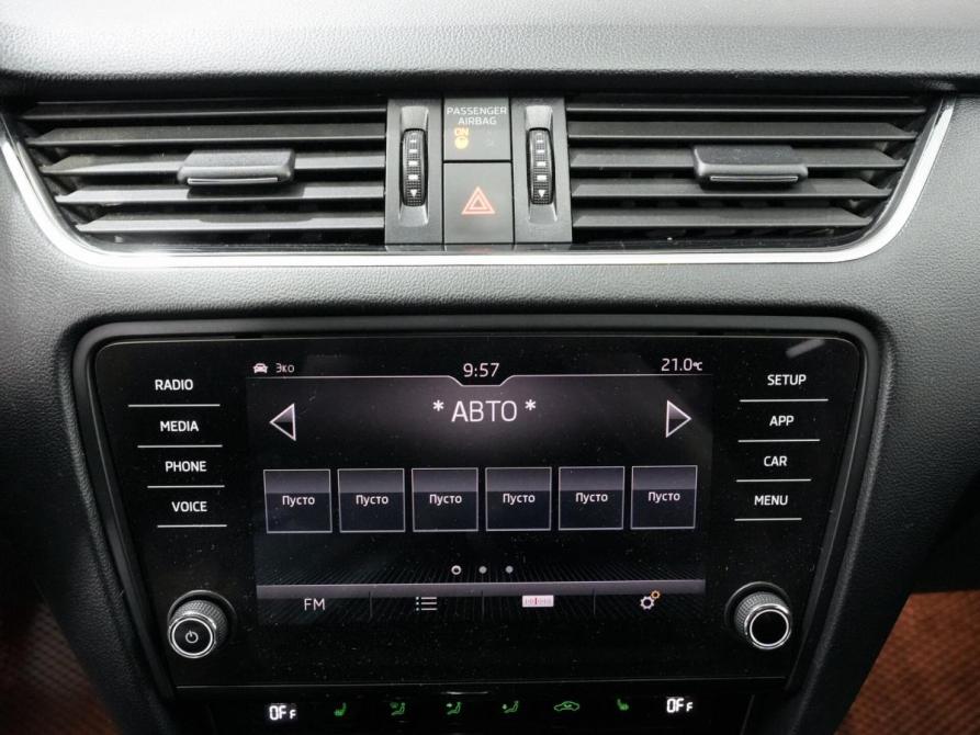 Skoda Octavia III (A7) Рестайлинг Ульяновск  - изображение 18