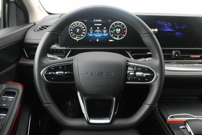 Omoda S5 GT с пробегом 2024 года, цена 1 680 000 рублей, 11000 км, седан, Автокод Объявления