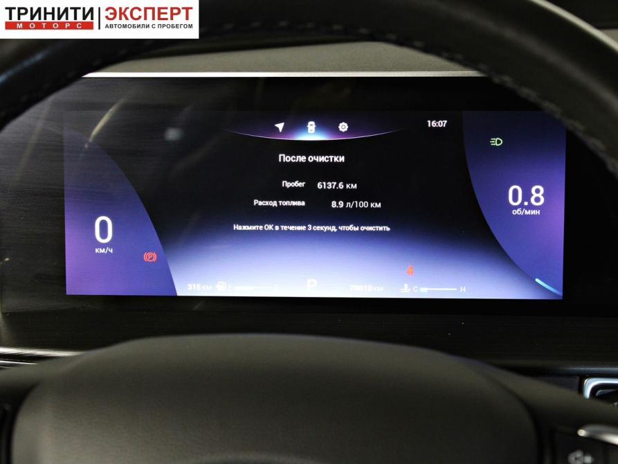 Chery Tiggo 4 Pro I Рестайлинг Белгород  - изображение 15
