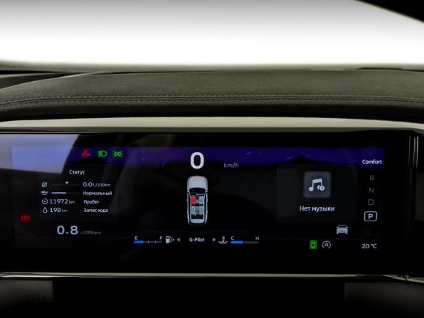 Geely Atlas II с пробегом 2024 года, цена 3 195 000 рублей, 11949 км, внедорожник, Автокод Объявления