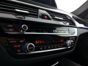 BMW 5 серии VII (G30/G31/G38) Москва  - изображение 47