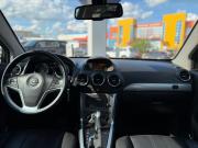 Opel Antara I Рестайлинг Сыктывкар  - изображение 60