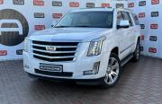 Cadillac Escalade IV Санкт-Петербург  - изображение 23