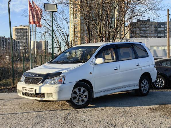 Toyota Gaia с пробегом 2000 года, цена 424 900 рублей, 253000 км, компактвэн, Автокод Объявления