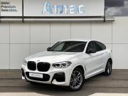 BMW X4 II (G02) Краснодар  - изображение 16