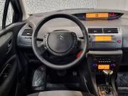 Citroen C4 I Рестайлинг Москва  - изображение 21