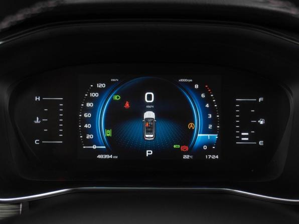 Geely Atlas Pro с пробегом 2023 года, цена 2 099 000 рублей, 48394 км, внедорожник, Автокод Объявления