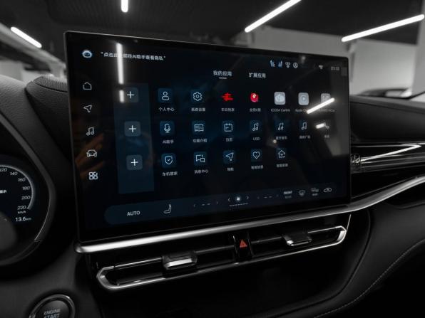 Toyota Highlander IV (XU70) с пробегом 2026 года, цена 5 950 000 рублей, 20 км, внедорожник, Автокод Объявления
