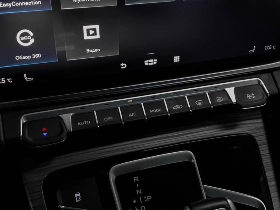 Geely Atlas Pro Москва  - изображение 16