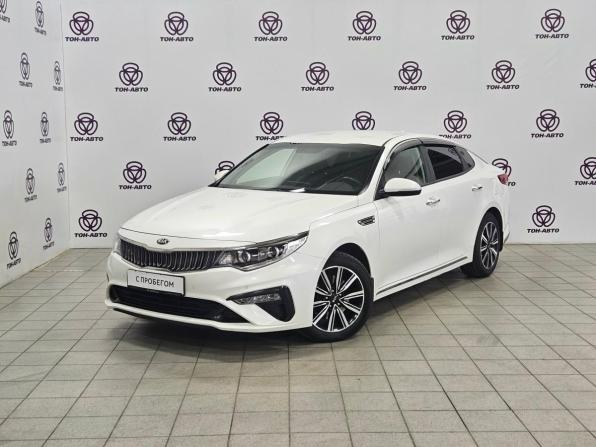 Kia Optima IV Рестайлинг с пробегом 2019 года, цена 1 582 000 рублей, 227630 км, седан, Автокод Объявления