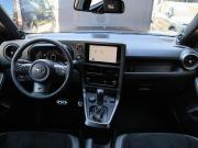 Toyota Yaris IV Рестайлинг Москва  - изображение 31
