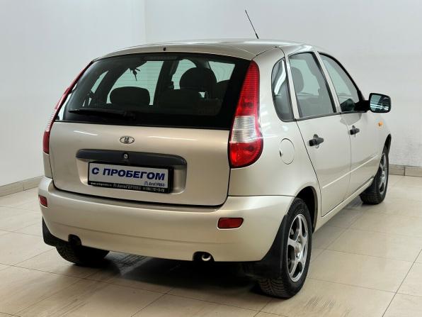 Lada (ВАЗ) Kalina I с пробегом 2012 года, цена 490 000 рублей, 36199 км, хэтчбек, Автокод Объявления