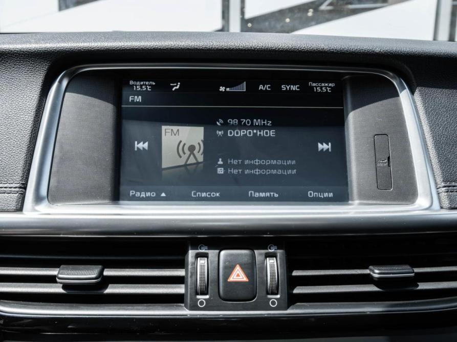 Kia Optima IV Ставрополь  - изображение 15