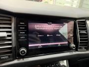 Skoda Kodiaq I Таганрог  - изображение 72