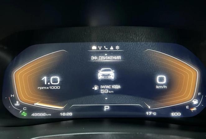 Haval F7x I Рестайлинг с пробегом 2022 года, цена 2 145 000 рублей, 49586 км, внедорожник, Автокод Объявления