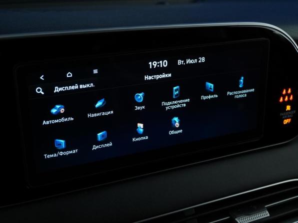 Hyundai Palisade I с пробегом 2020 года, цена 3 785 444 рубля, 128257 км, внедорожник, Автокод Объявления