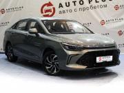 BAIC U5 Plus Минеральные Воды  - изображение 23