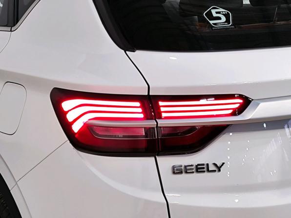Geely Coolray I с пробегом 2023 года, цена 1 889 000 рублей, 39851 км, внедорожник, Автокод Объявления