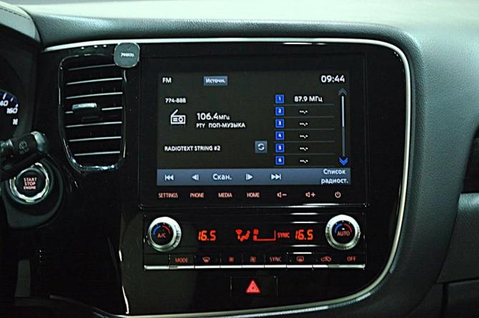Mitsubishi Outlander III Рестайлинг 3 с пробегом 2021 года, цена 2 300 000 рублей, 112800 км, внедорожник, Автокод Объявления
