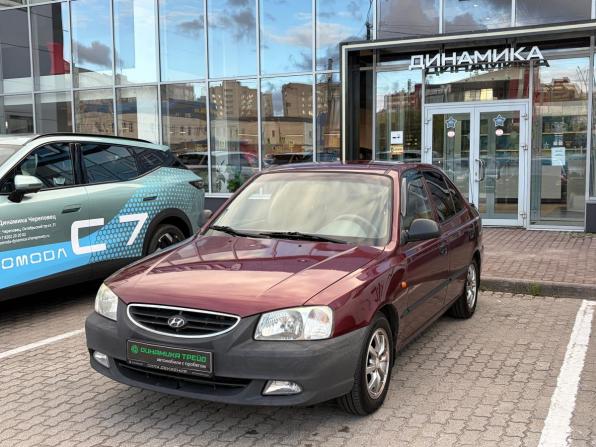 Hyundai Accent II с пробегом 2007 года, цена 372 000 рублей, 204255 км, седан, Автокод Объявления