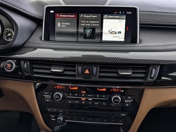 BMW X6 II (F16) с пробегом 2019 года, цена 4 500 000 рублей, 145843 км, внедорожник, Автокод Объявления
