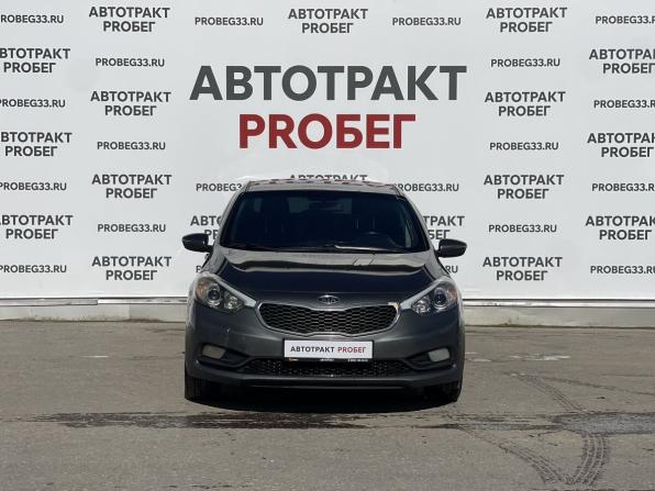 Kia Cerato III с пробегом 2013 года, цена 830 000 рублей, 225949 км, седан, Автокод Объявления