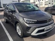 Opel Crossland X I Рестайлинг Санкт-Петербург  - изображение 6