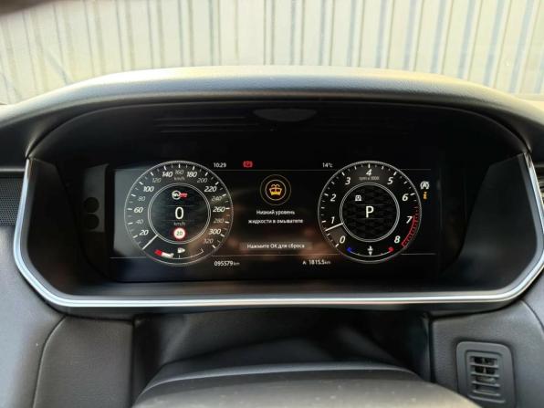 Land Rover Range Rover Sport II Рестайлинг с пробегом 2019 года, цена 5 849 000 рублей, 95579 км, внедорожник, Автокод Объявления
