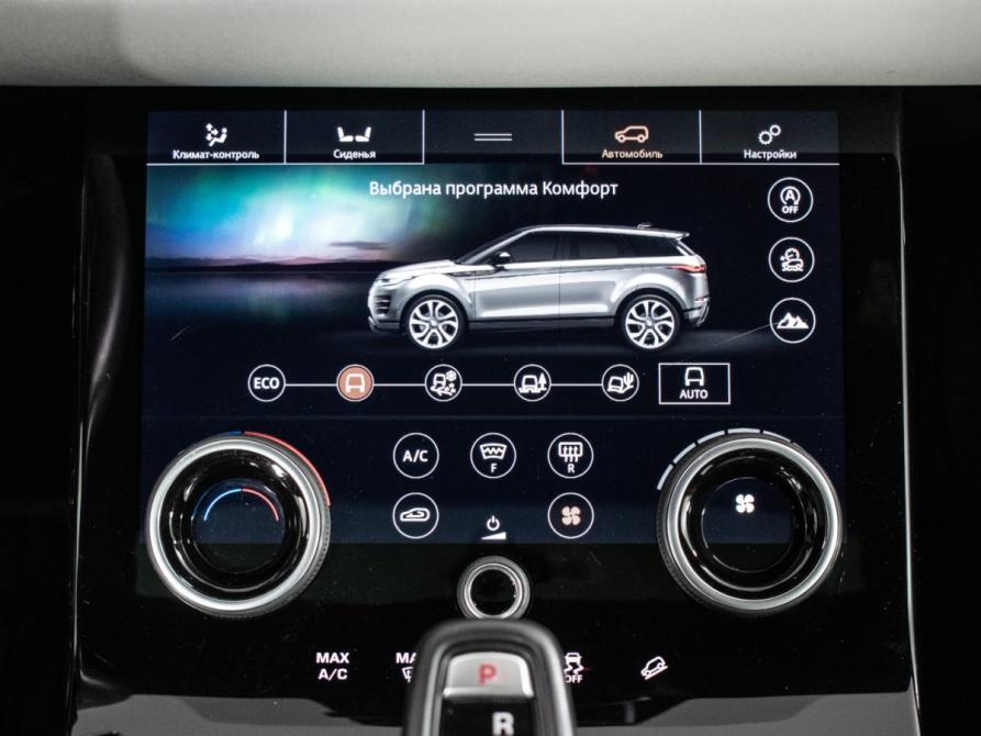 Land Rover Range Rover Evoque II Москва  - изображение 17