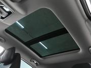 Changan Lamore Ростов-на-Дону  - изображение 32
