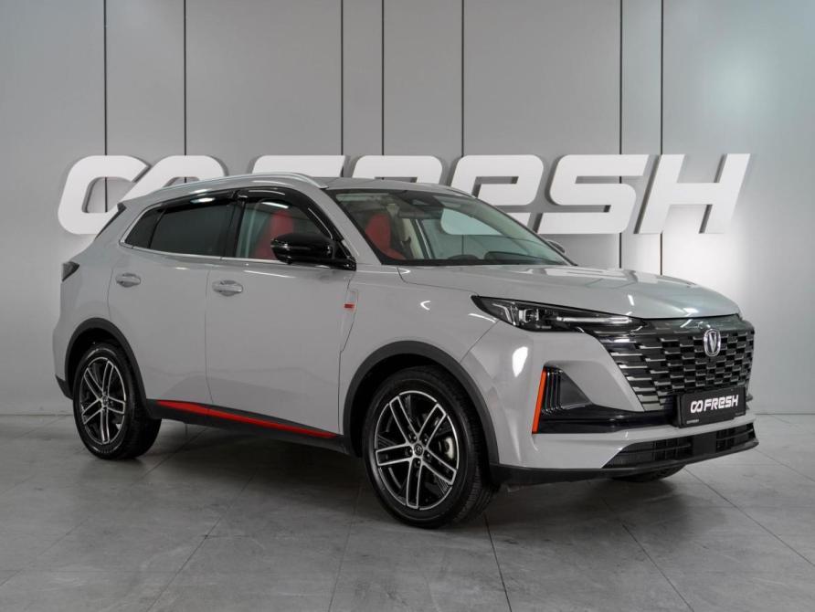 Changan CS55 Plus II Ростов-на-Дону  - изображение 1