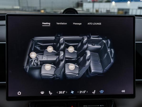 Aito M7 II с пробегом 2025 года, цена 10 500 000 рублей, 7 км, внедорожник, Автокод Объявления