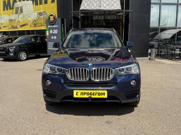BMW X3 II (F25) Рестайлинг с пробегом 2015 года, цена 2 520 000 рублей, 79314 км, внедорожник, Автокод Объявления