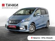 Honda Freed I Рестайлинг Иркутск  - изображение 28