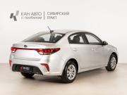 Kia Rio IV Казань  - изображение 11