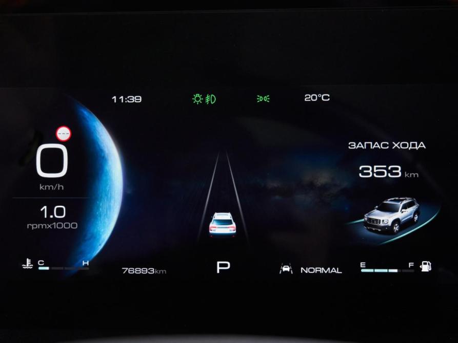 Haval Dargo Москва  - изображение 12