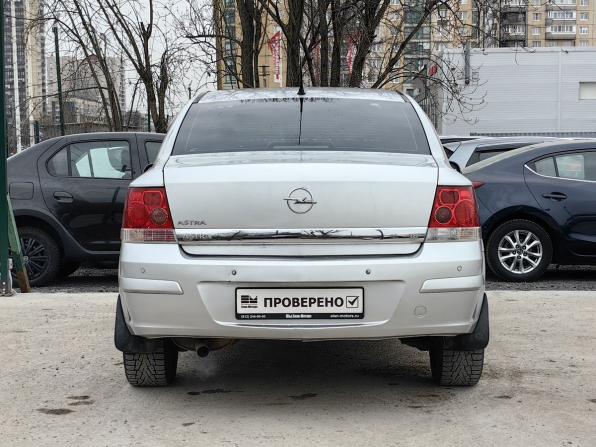 Opel Astra H Рестайлинг с пробегом 2008 года, цена 244 900 рублей, 270000 км, седан, Автокод Объявления