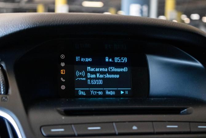 Ford Focus III Рестайлинг с пробегом 2015 года, цена 1 099 000 рублей, 146714 км, хэтчбек, Автокод Объявления