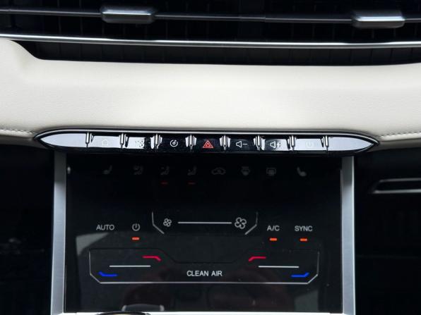 Chery Tiggo 4 Pro I Рестайлинг с пробегом 2024 года, цена 1 850 000 рублей, 17700 км, внедорожник, Автокод Объявления