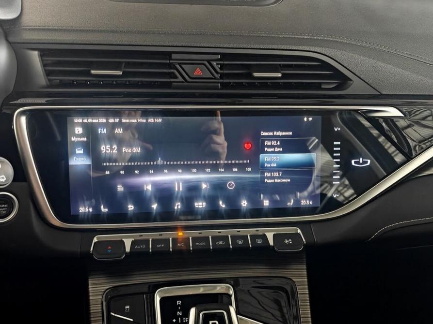 Geely Atlas Pro Москва  - изображение 14