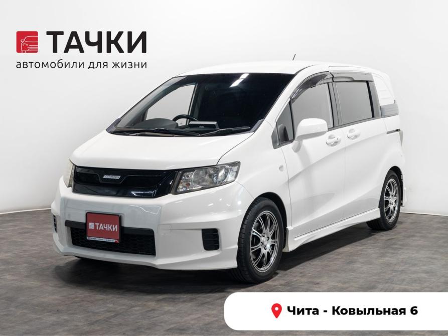 Honda Freed I Чита  - изображение 1