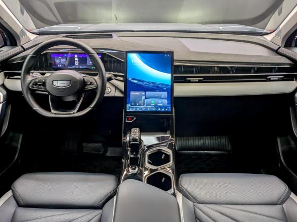 Geely Atlas II с пробегом 2024 года, цена 2 950 000 рублей, 32774 км, внедорожник, Автокод Объявления