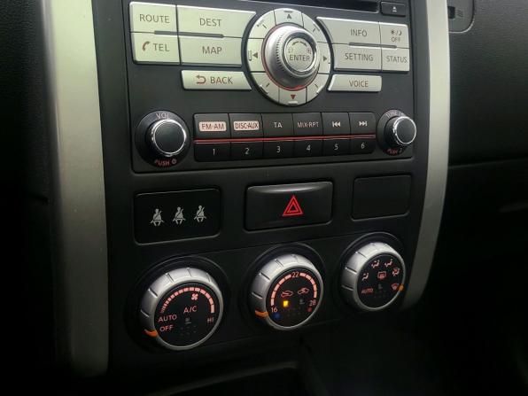 Nissan X-Trail II Рестайлинг с пробегом 2012 года, цена 892 000 рублей, 248815 км, внедорожник, Автокод Объявления
