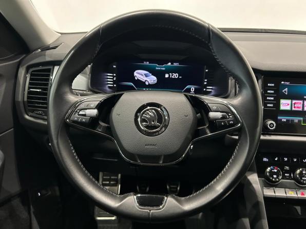 Skoda Kodiaq I с пробегом 2020 года, цена 2 299 000 рублей, 98629 км, внедорожник, Автокод Объявления